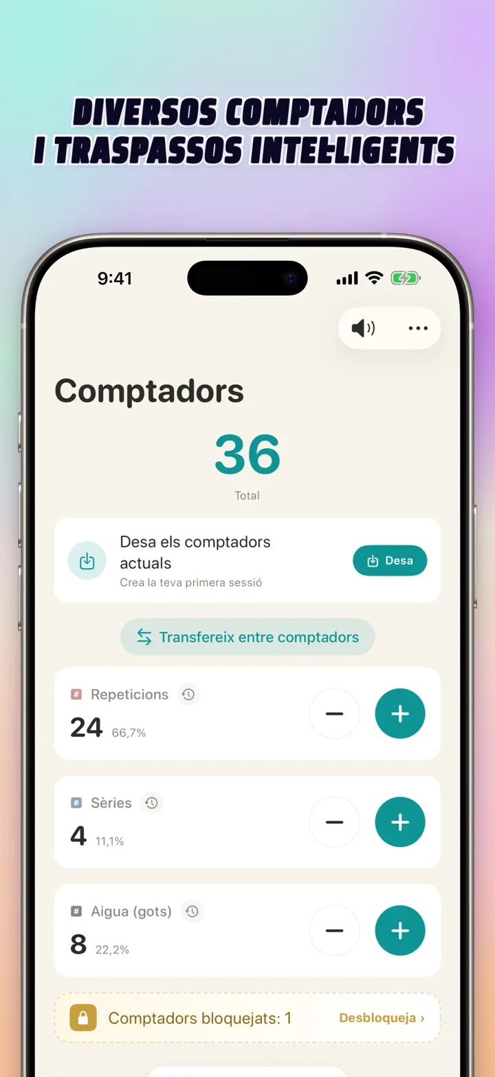 List of multiple personalized counters with names, colors, and smart transfers