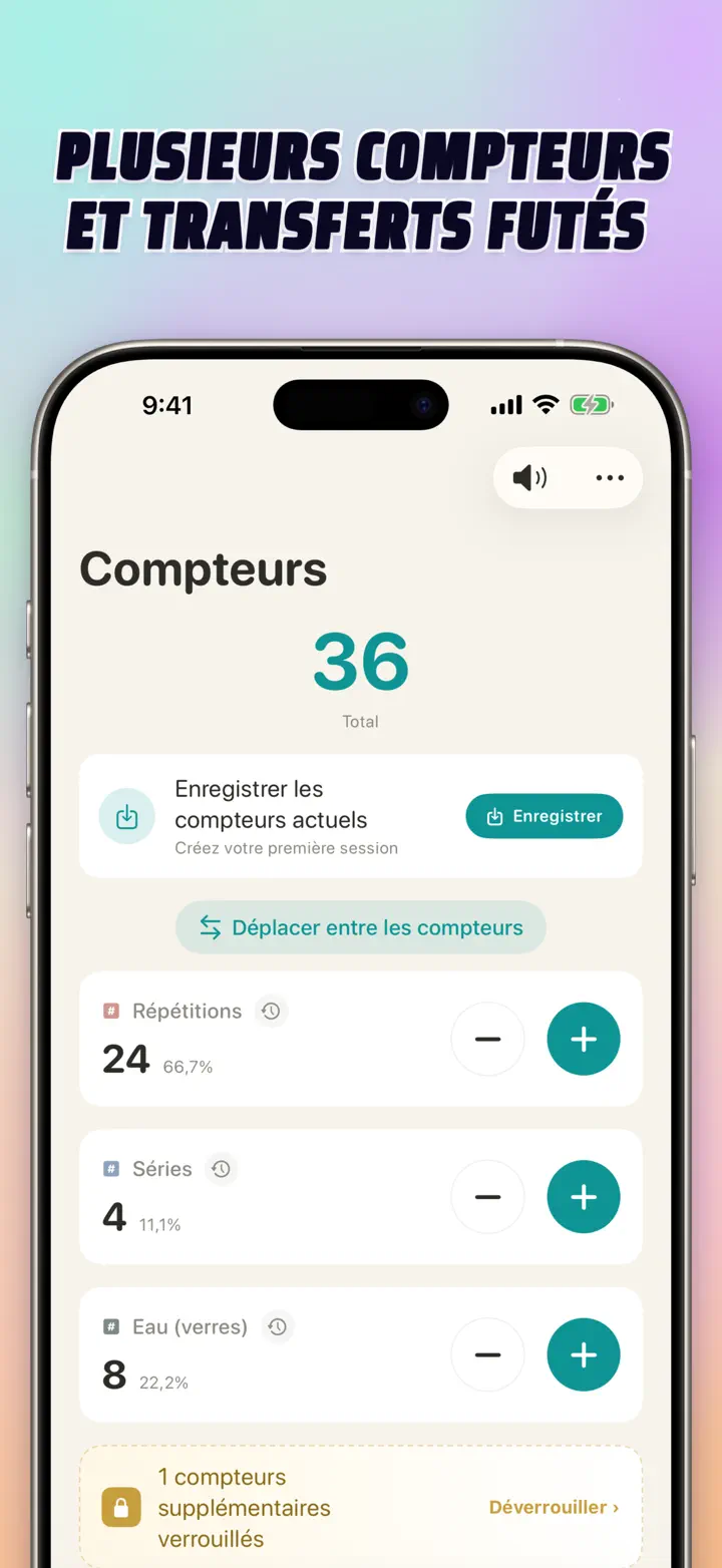 List of multiple personalized counters with names, colors, and smart transfers