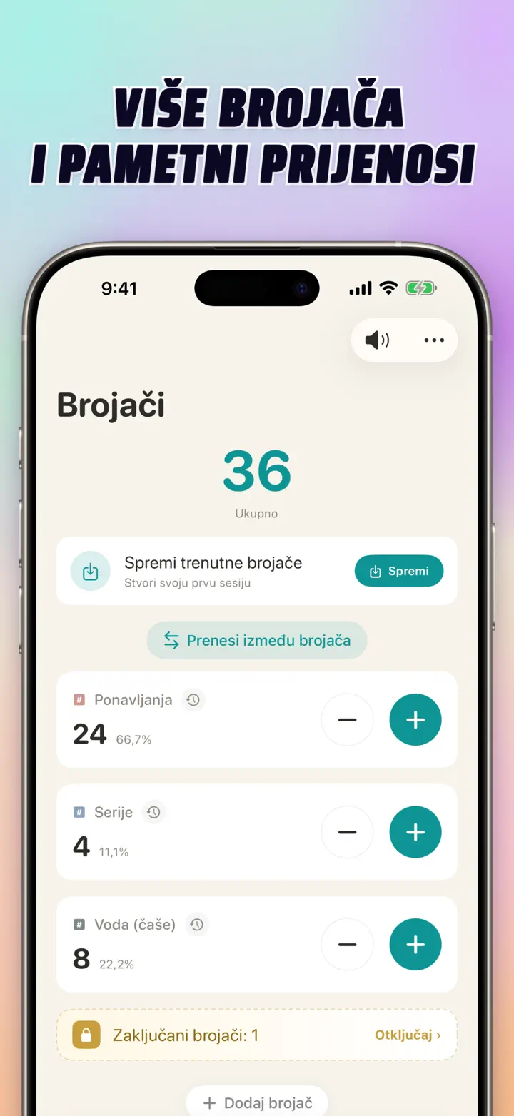 List of multiple personalized counters with names, colors, and smart transfers