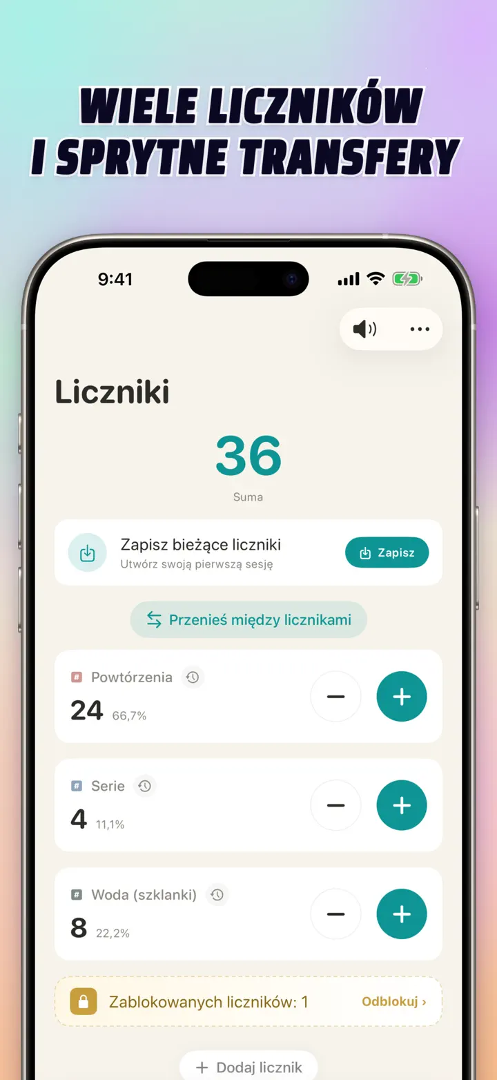 List of multiple personalized counters with names, colors, and smart transfers