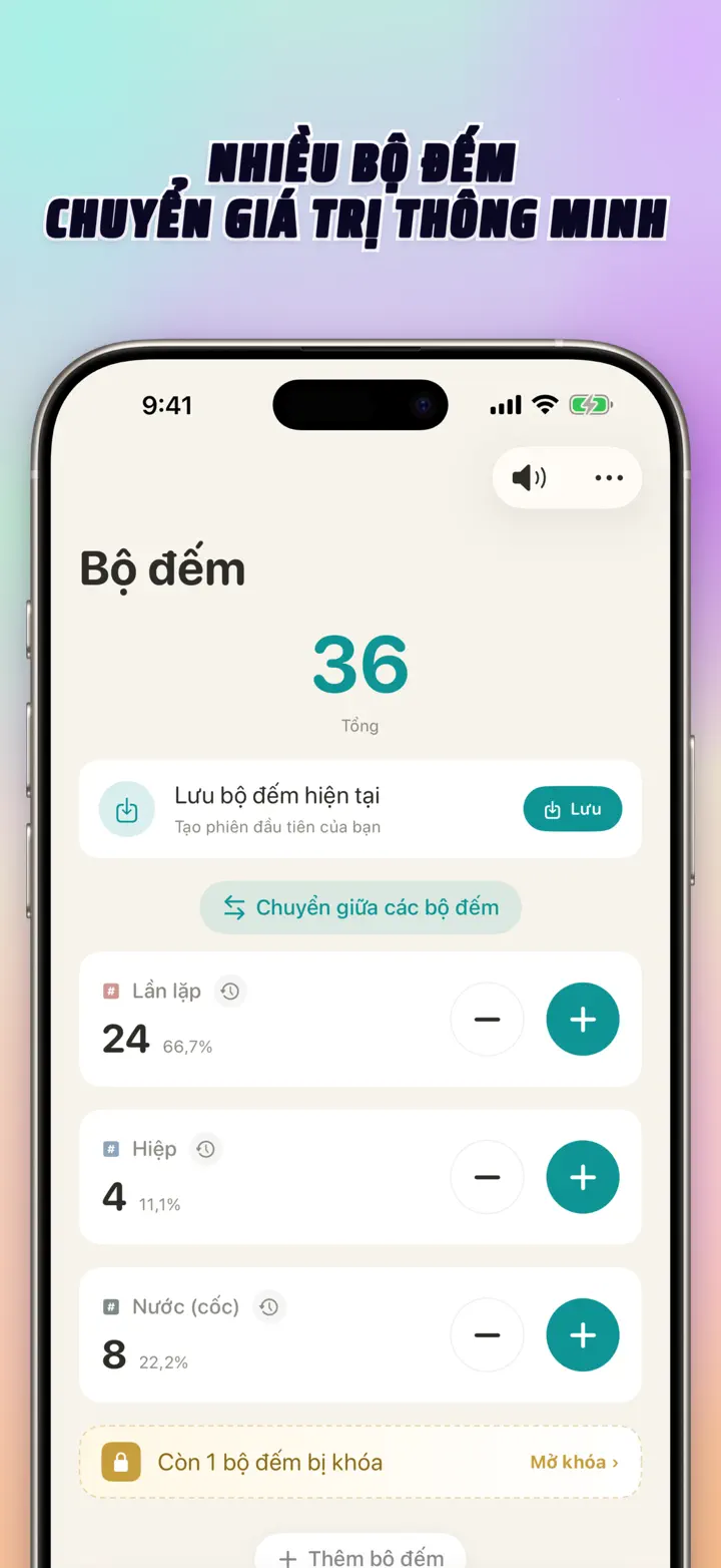 List of multiple personalized counters with names, colors, and smart transfers