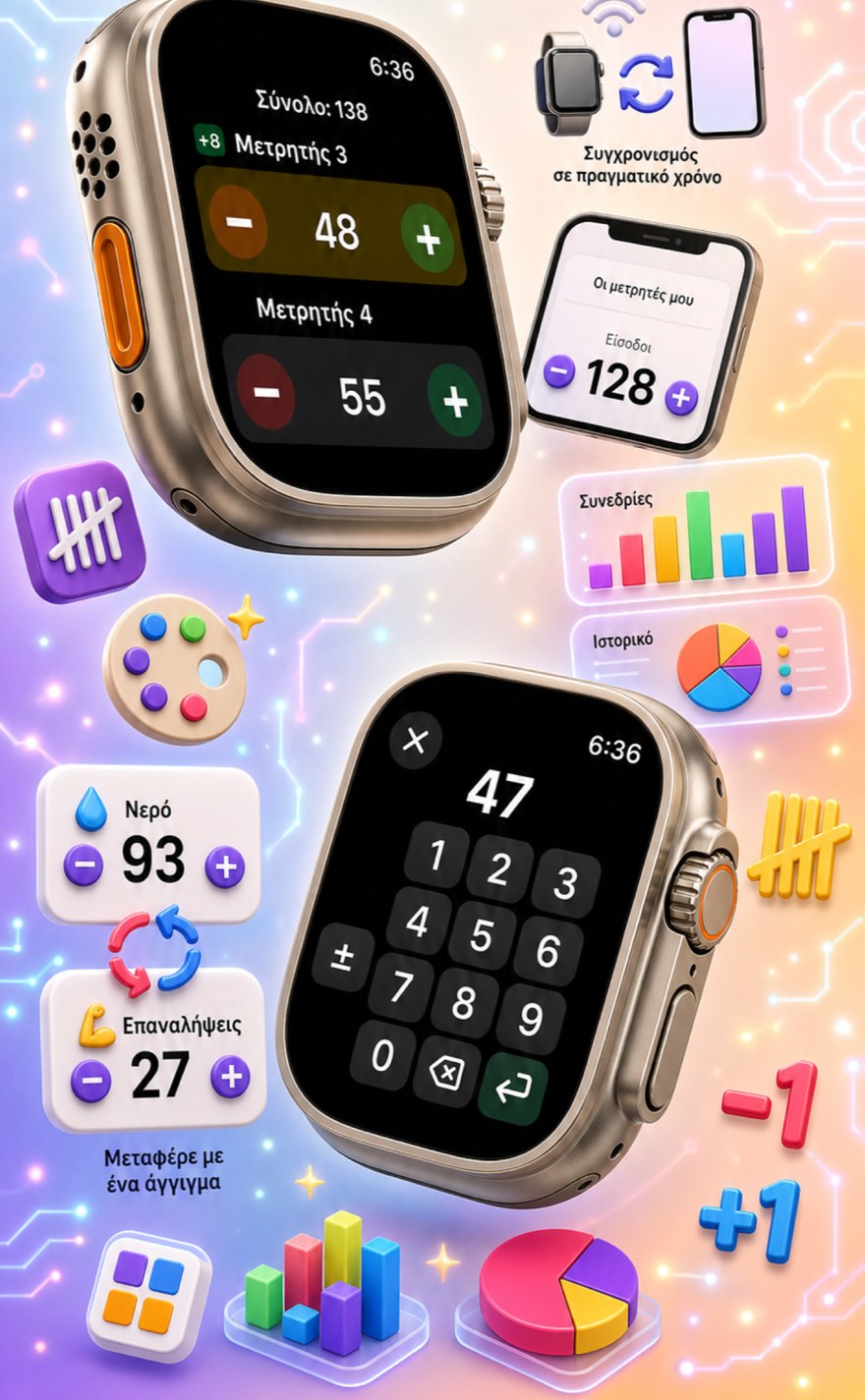 Live Apple Watch sync — counters mirror between iPhone and watch