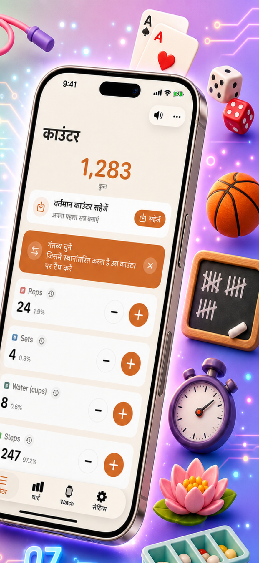 Tally Counter 123 marketing poster — fast input, charts, and history