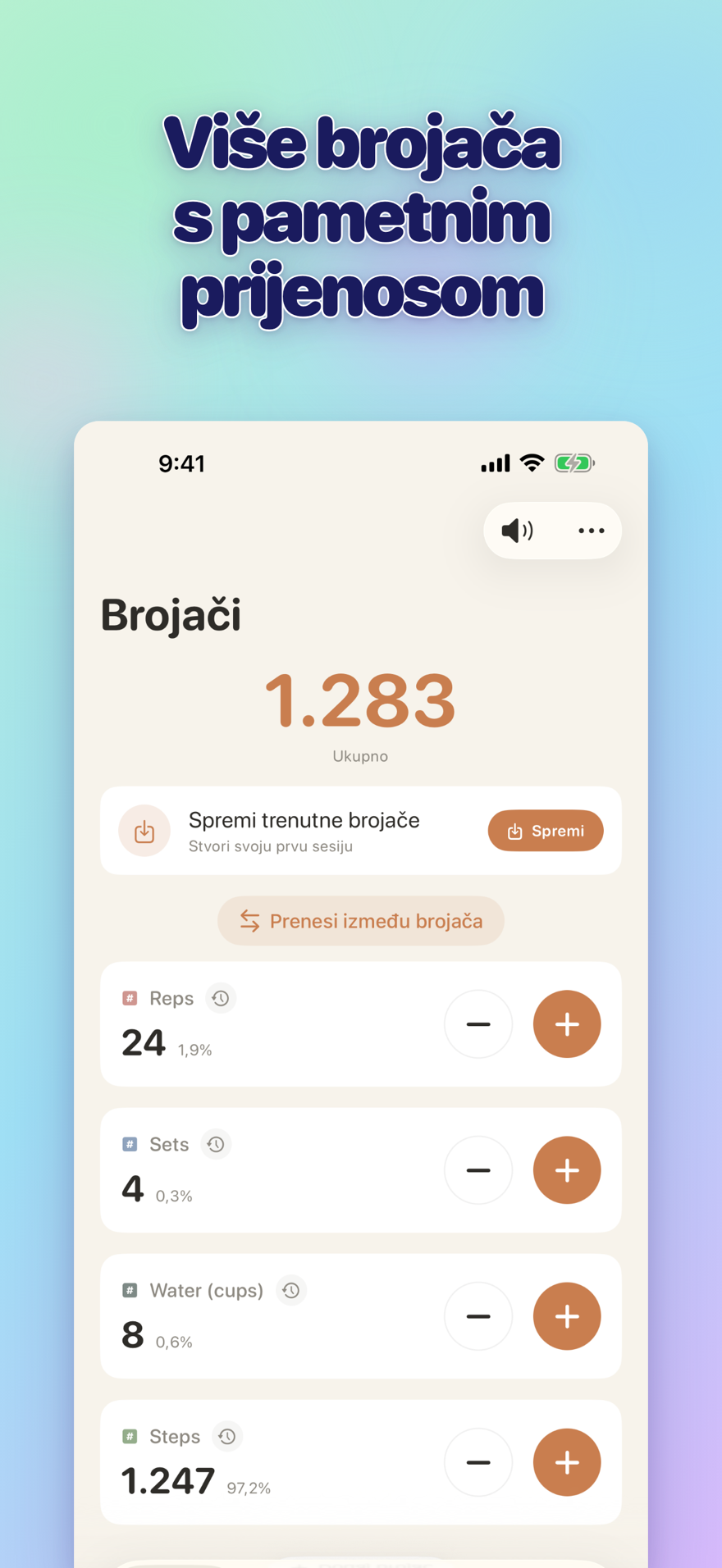 List of multiple personalized counters with names, colors, and smart transfers