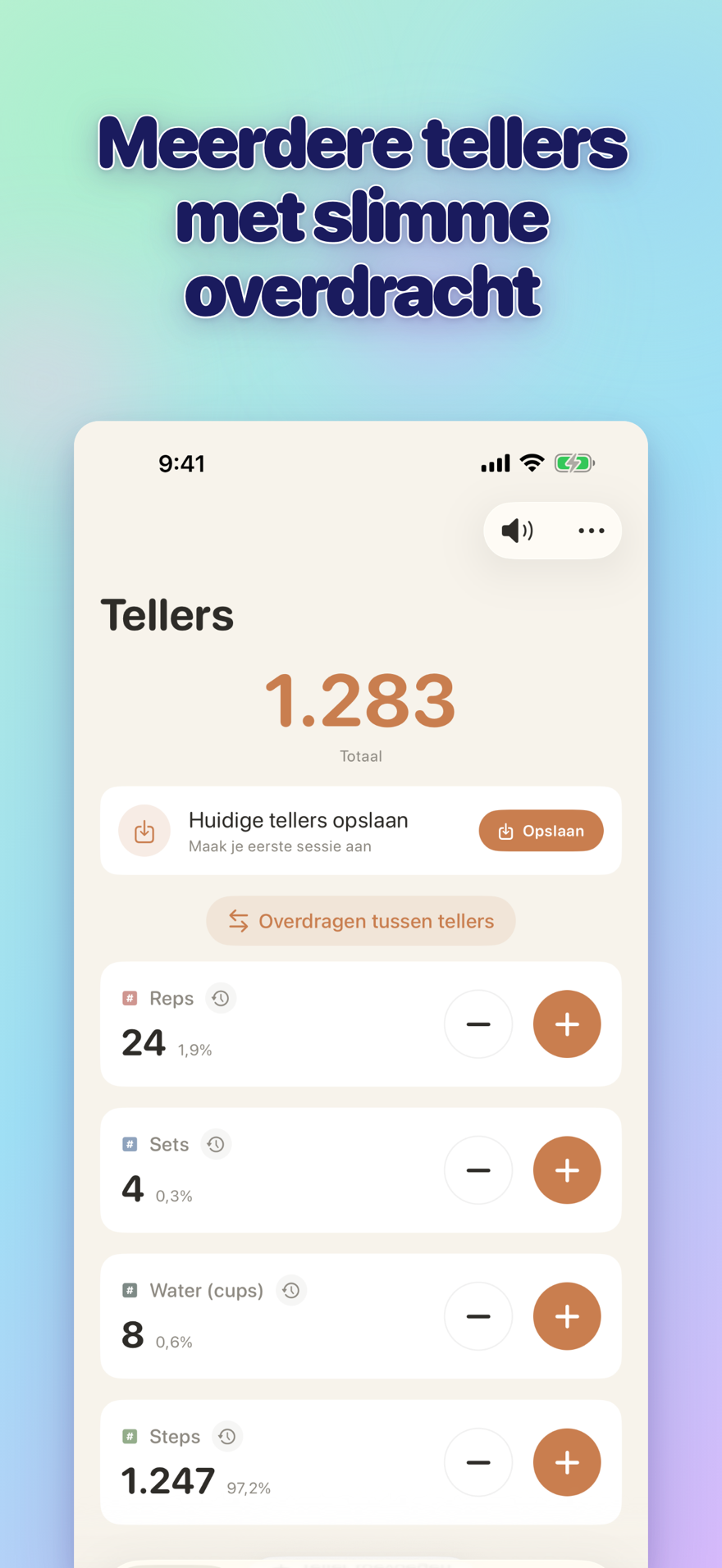 List of multiple personalized counters with names, colors, and smart transfers