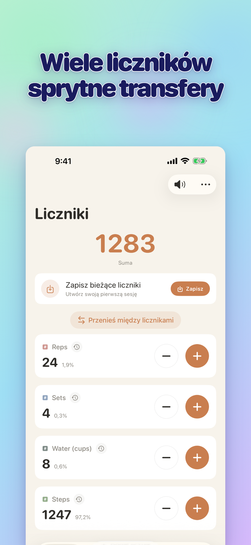 List of multiple personalized counters with names, colors, and smart transfers