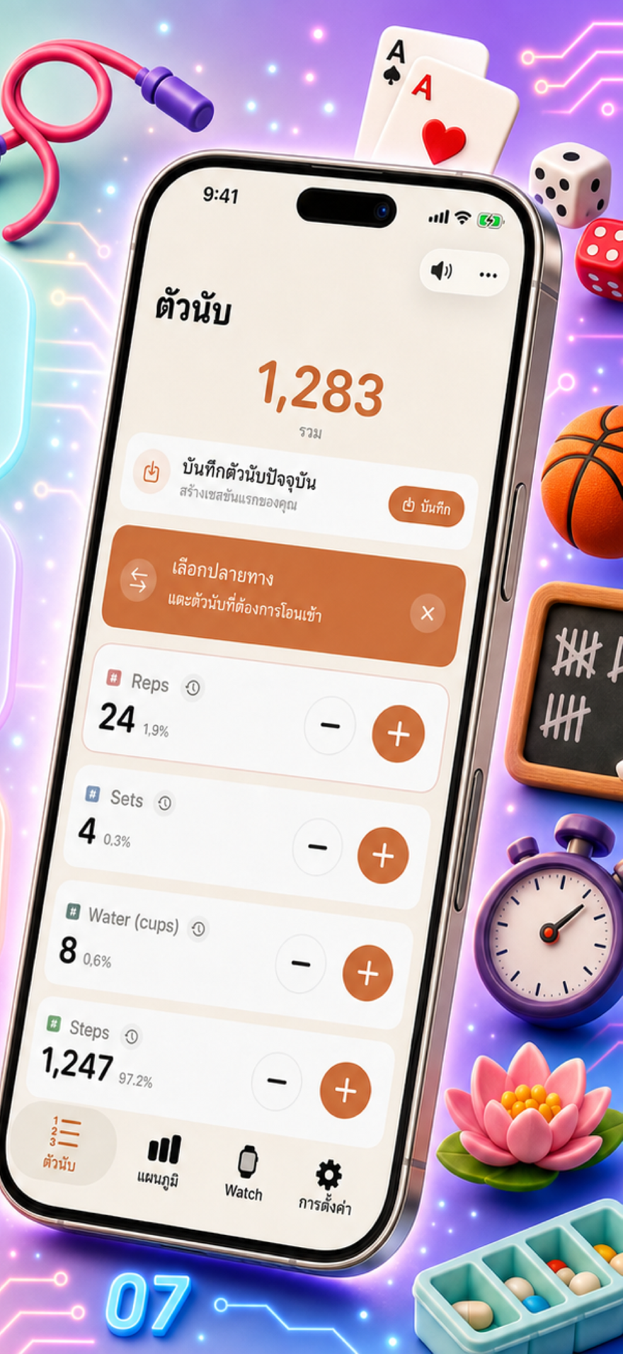 Tally Counter 123 marketing poster — fast input, charts, and history