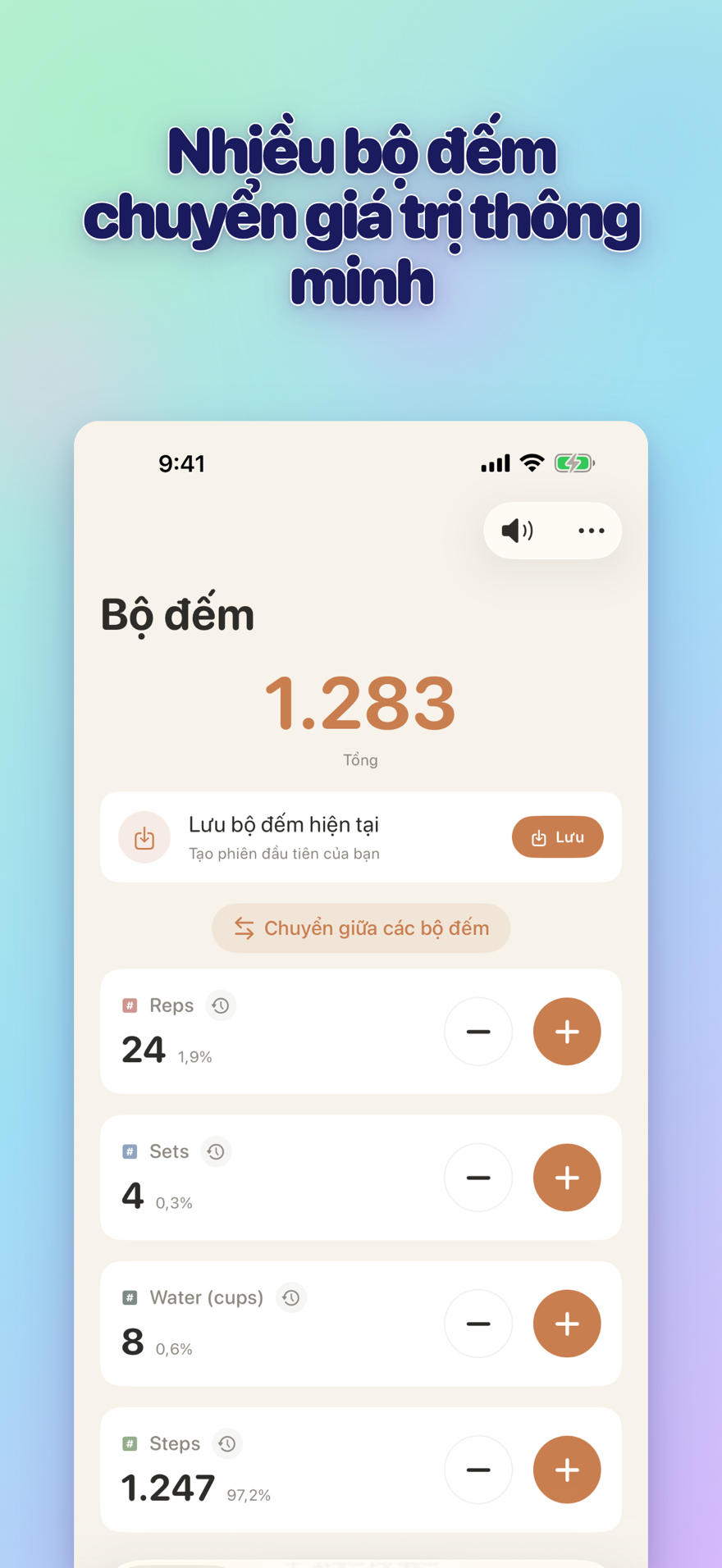 List of multiple personalized counters with names, colors, and smart transfers