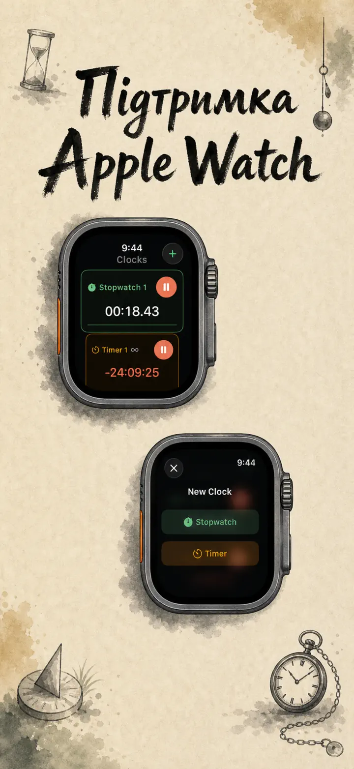Timer on Me — Знімки екрана 3